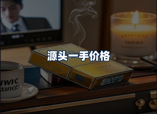专业团队办公环境